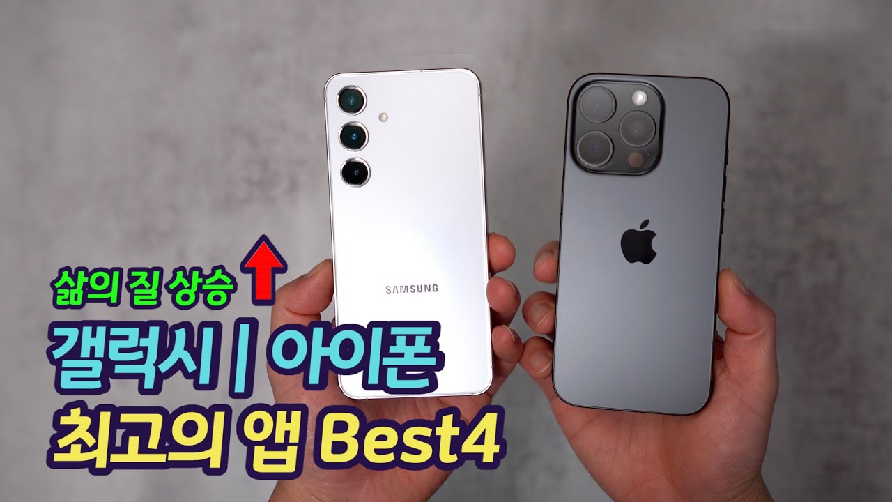 youtube-thumbnail