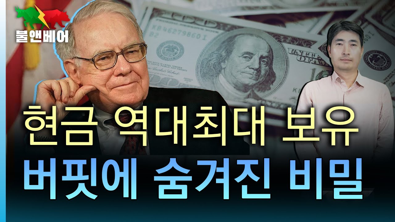 youtube-thumbnail