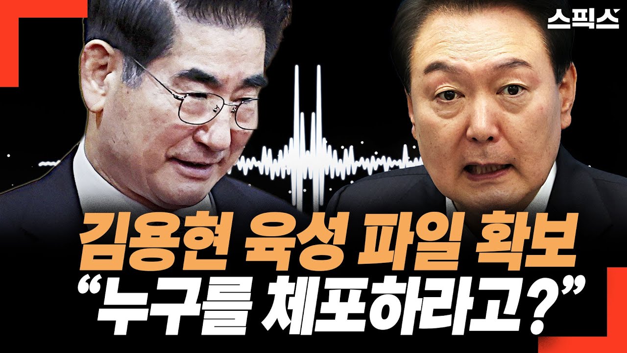 youtube-thumbnail