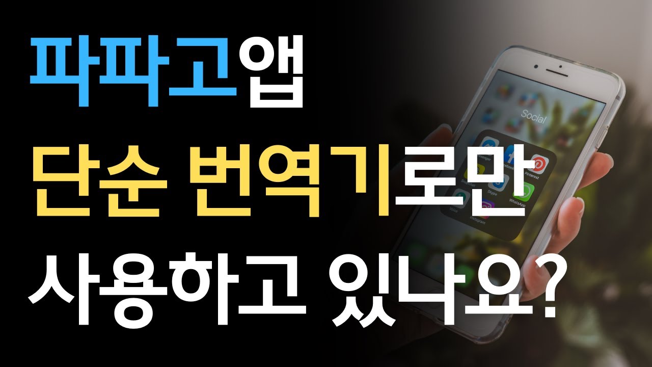 youtube-thumbnail