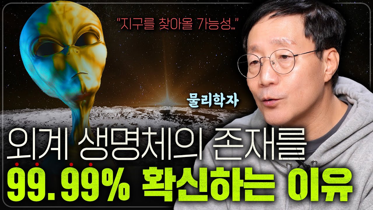 youtube-thumbnail