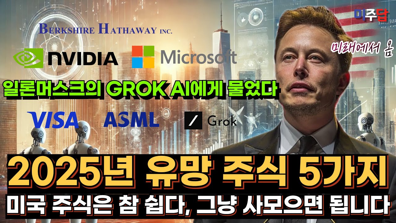 youtube-thumbnail
