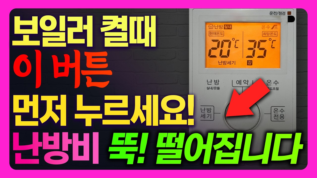 youtube-thumbnail