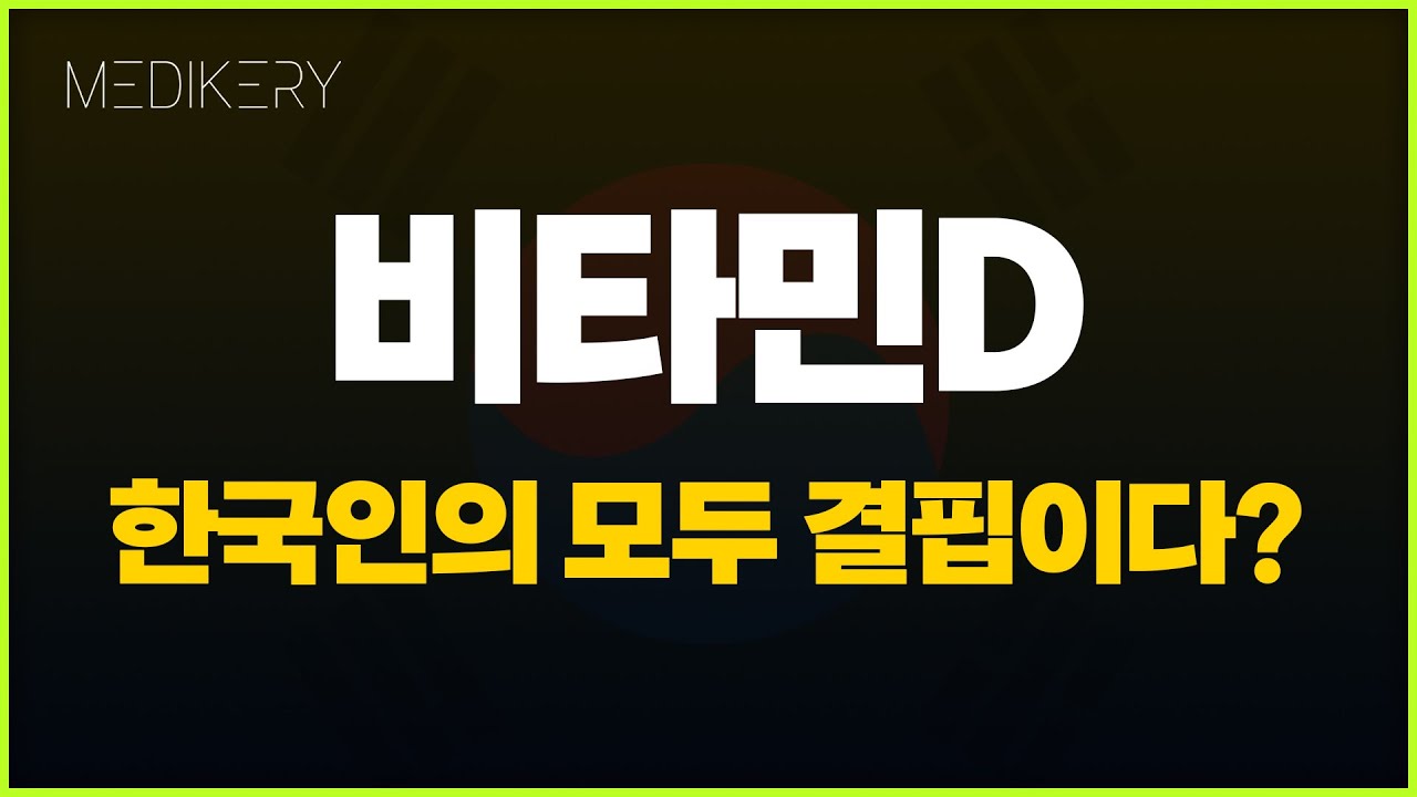 youtube-thumbnail