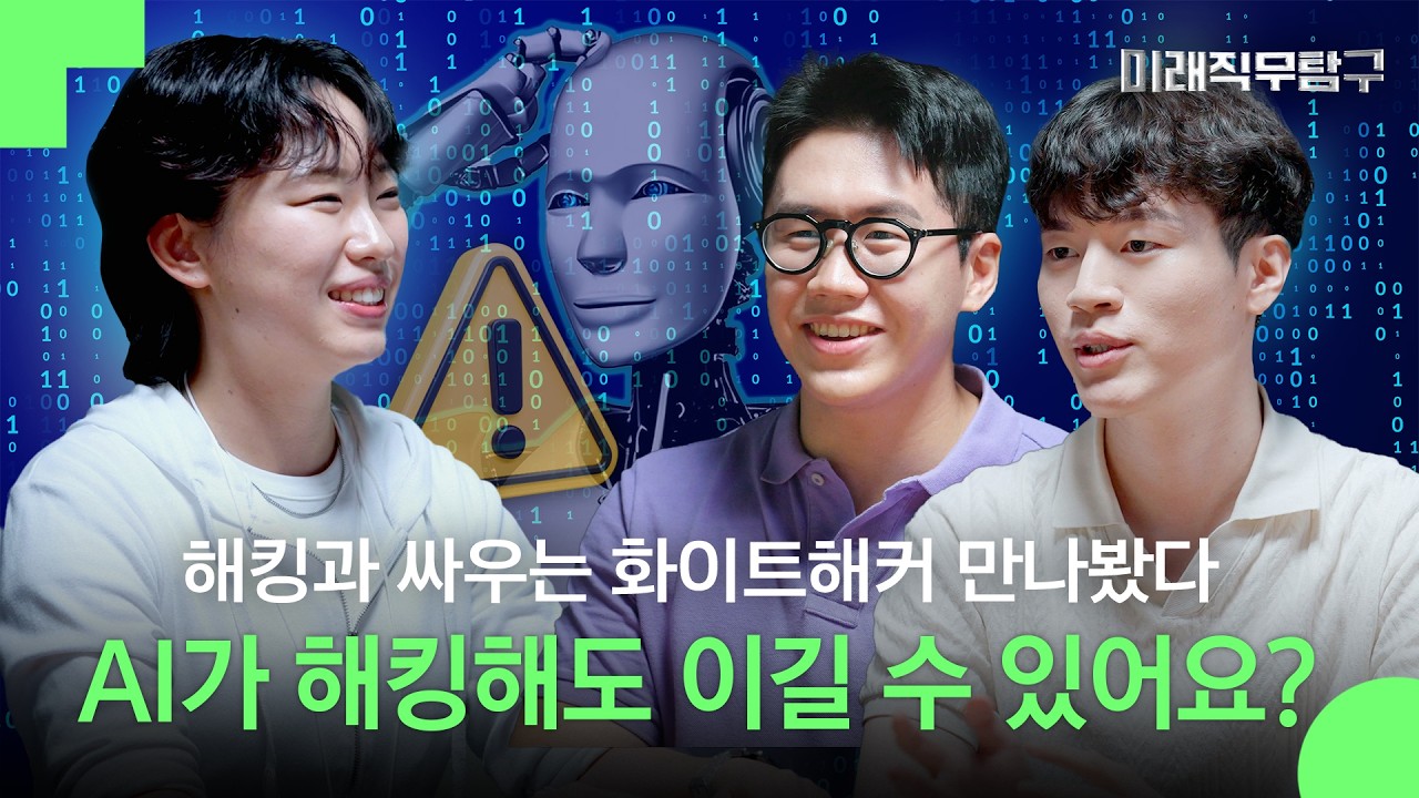youtube-thumbnail