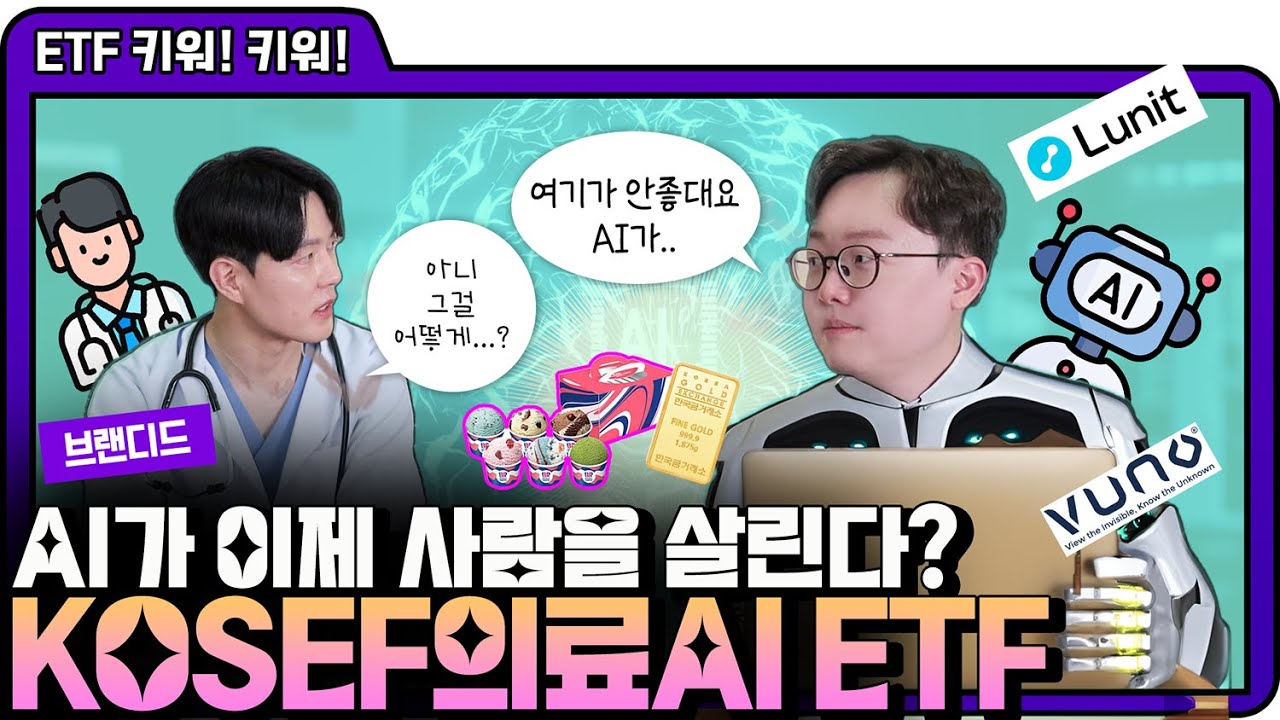 youtube-thumbnail