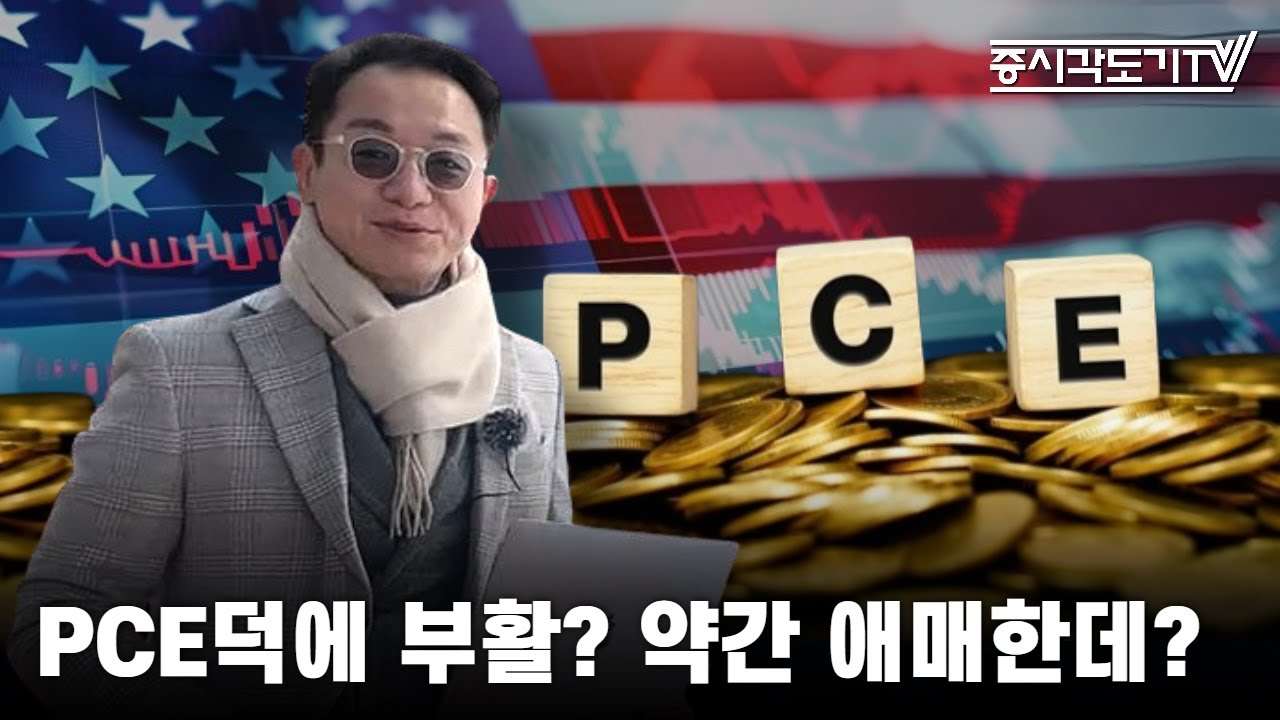 youtube-thumbnail