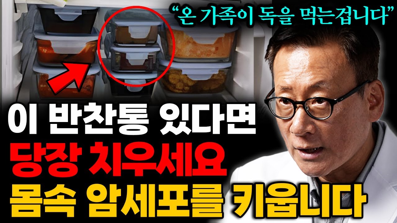 youtube-thumbnail