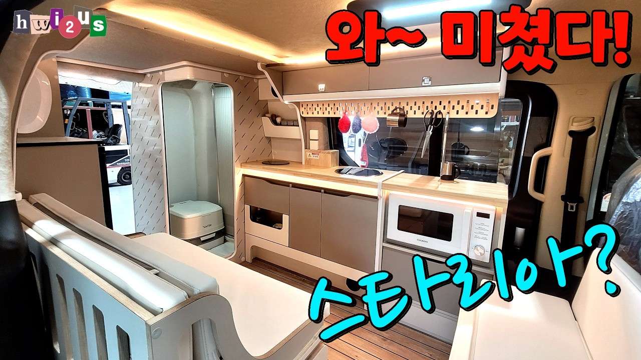 youtube-thumbnail