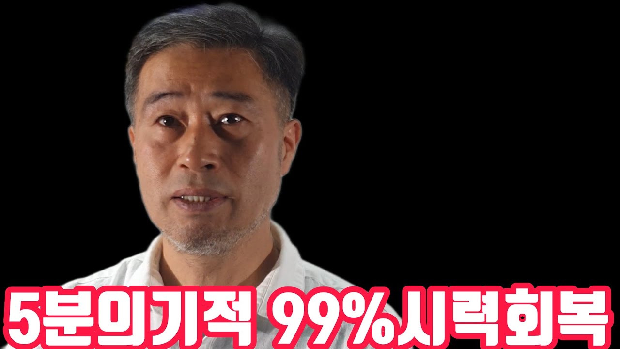 youtube-thumbnail