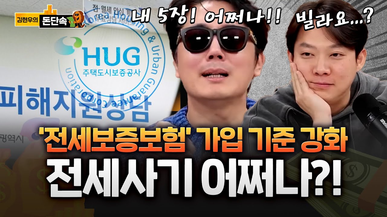 youtube-thumbnail