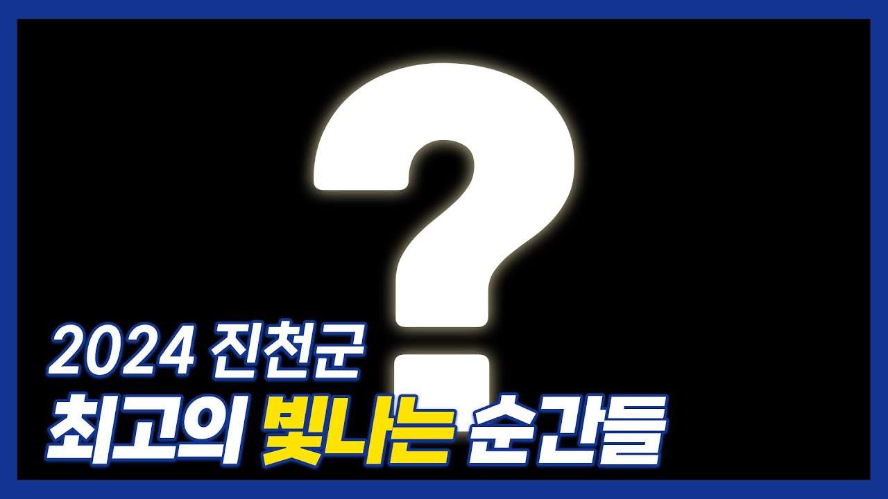 youtube-thumbnail