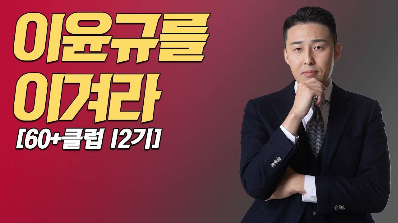 youtube-thumbnail