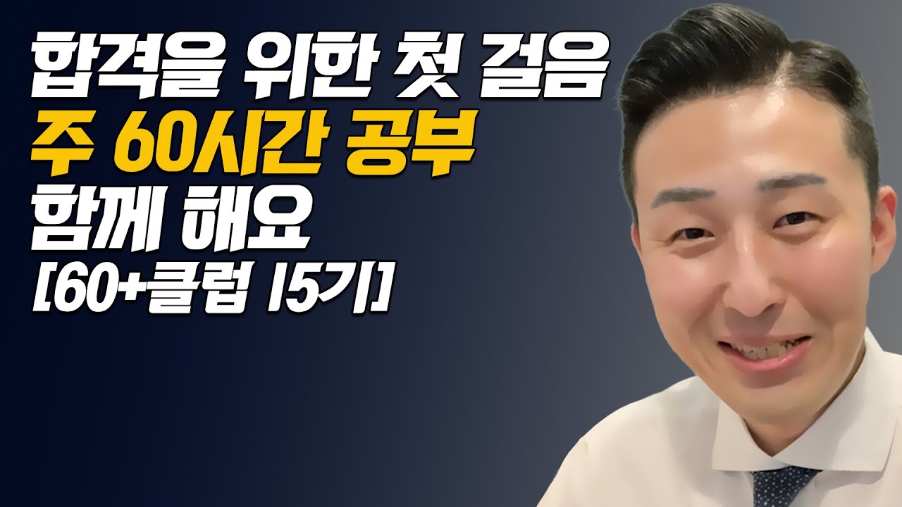 youtube-thumbnail