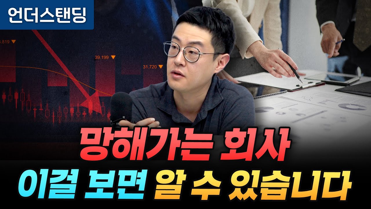 youtube-thumbnail