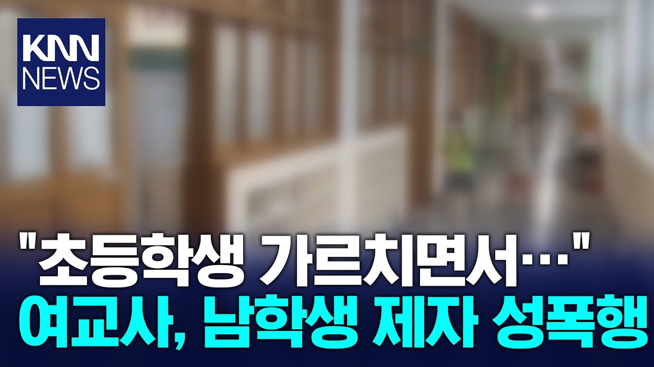 youtube-thumbnail