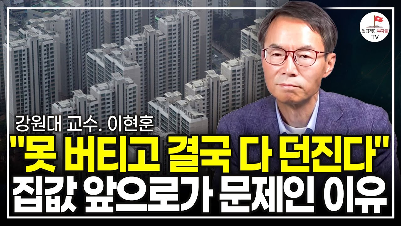 youtube-thumbnail