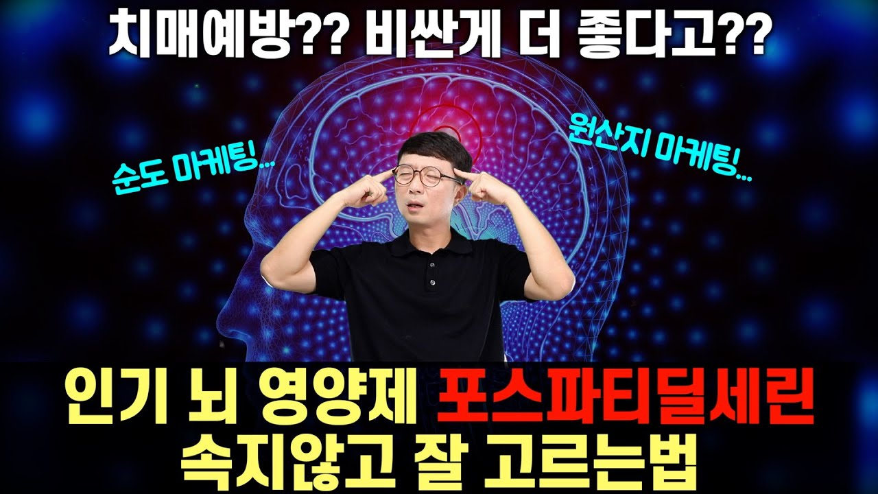 youtube-thumbnail