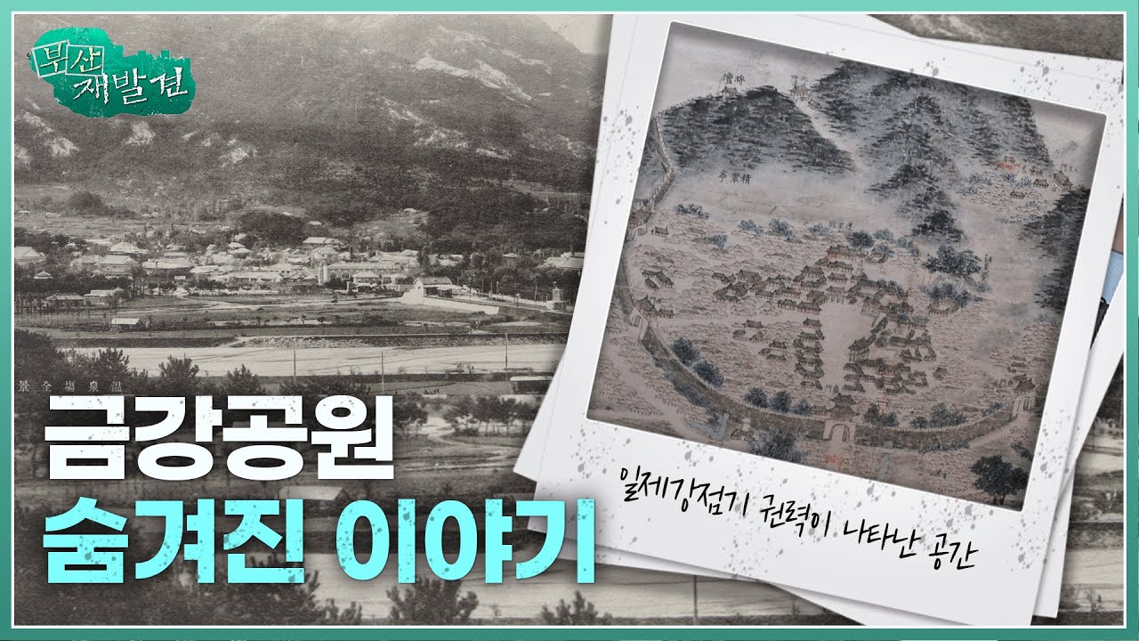 youtube-thumbnail