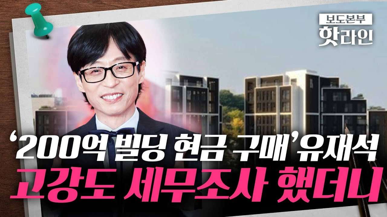 youtube-thumbnail