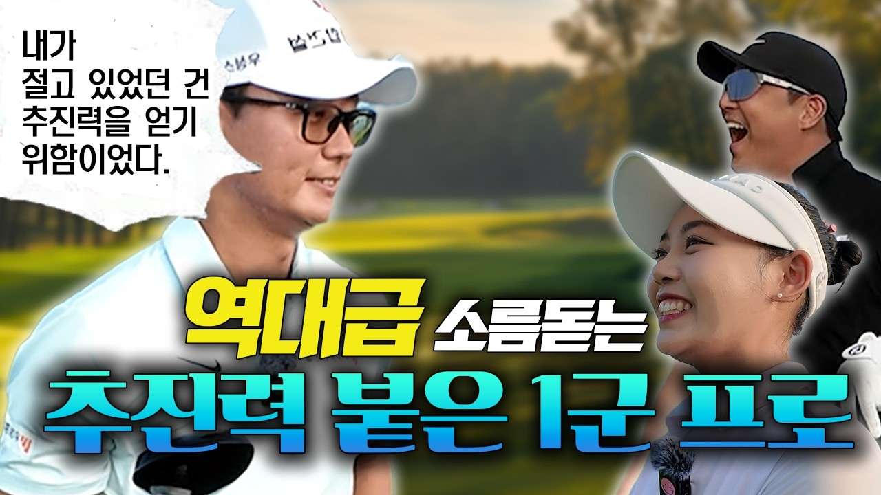 youtube-thumbnail