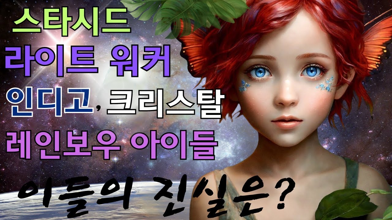 youtube-thumbnail