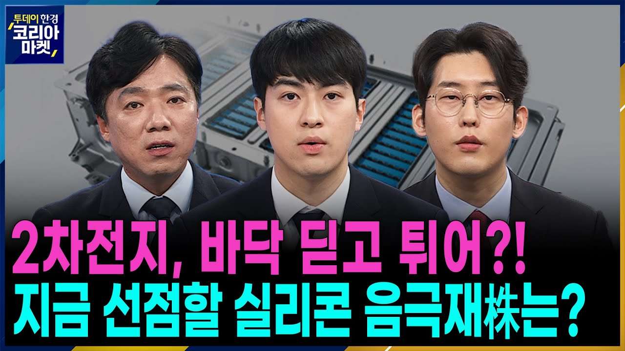 youtube-thumbnail