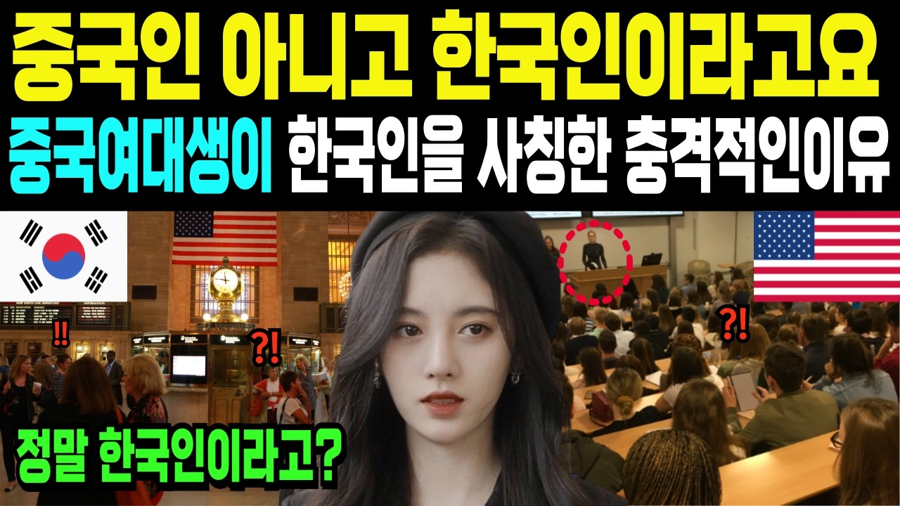 youtube-thumbnail