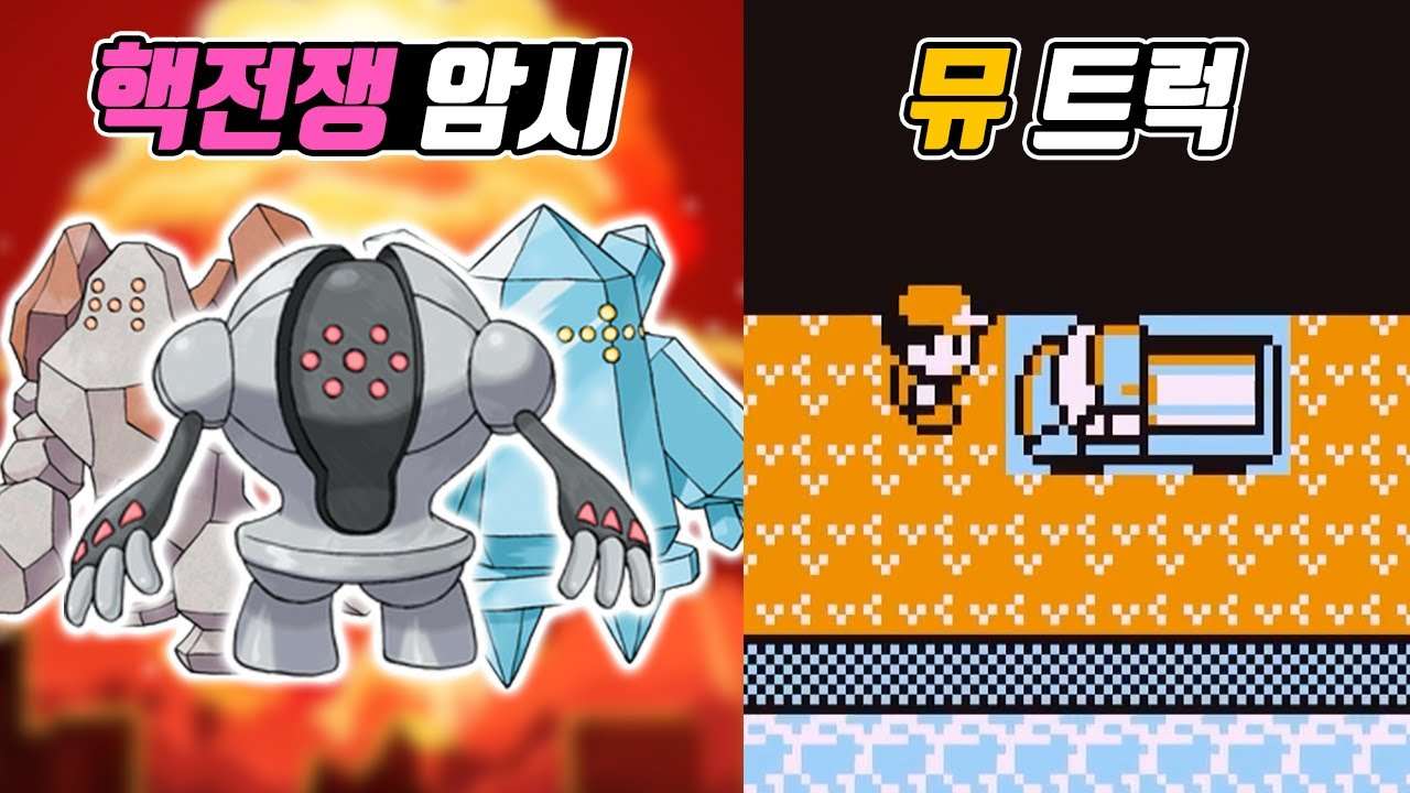 youtube-thumbnail
