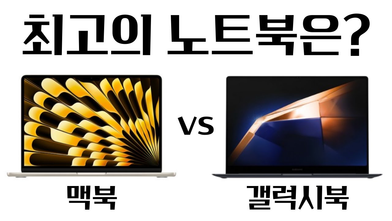 youtube-thumbnail