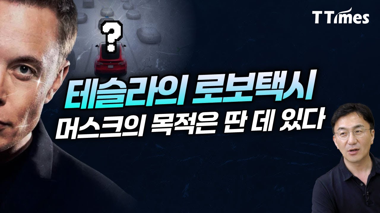 youtube-thumbnail