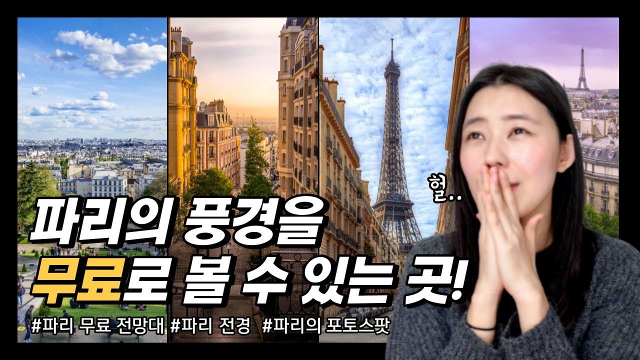 youtube-thumbnail