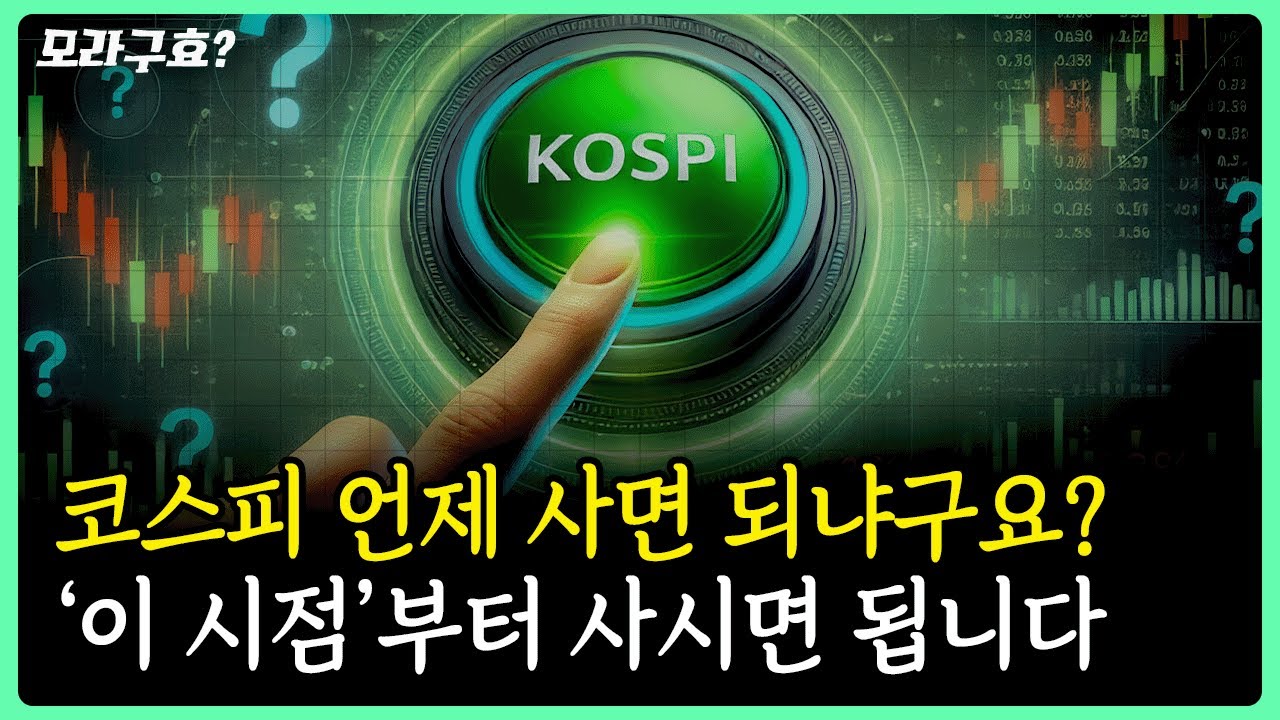 youtube-thumbnail