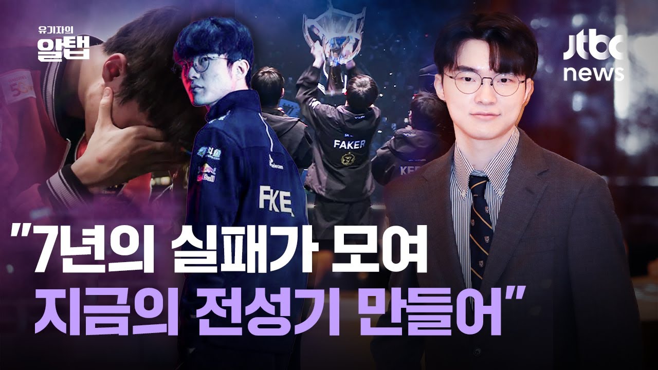 youtube-thumbnail
