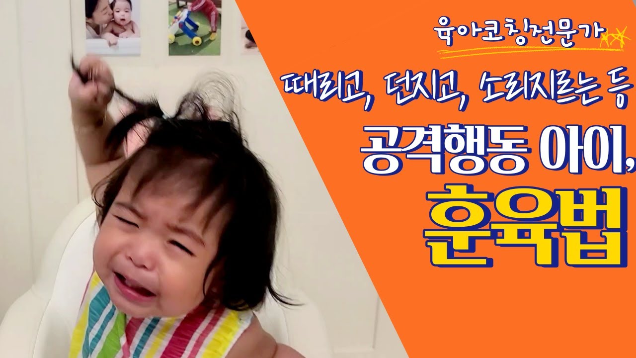 youtube-thumbnail