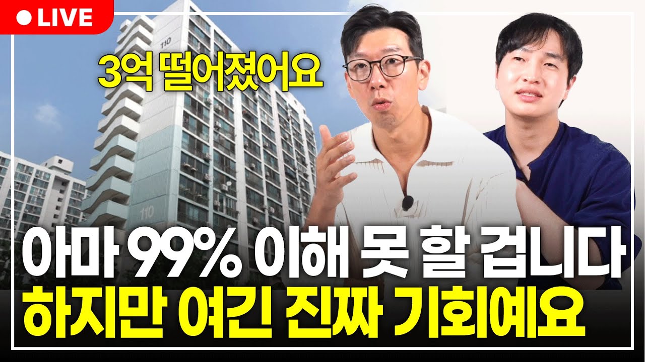 youtube-thumbnail