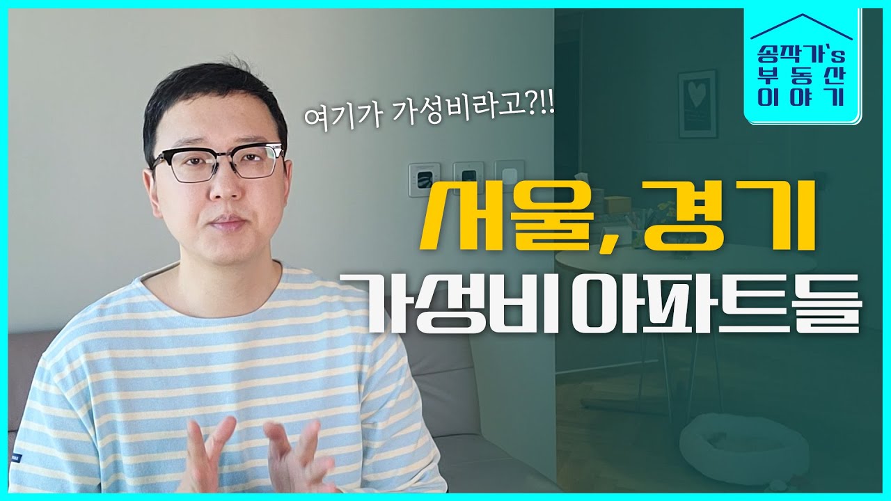 youtube-thumbnail