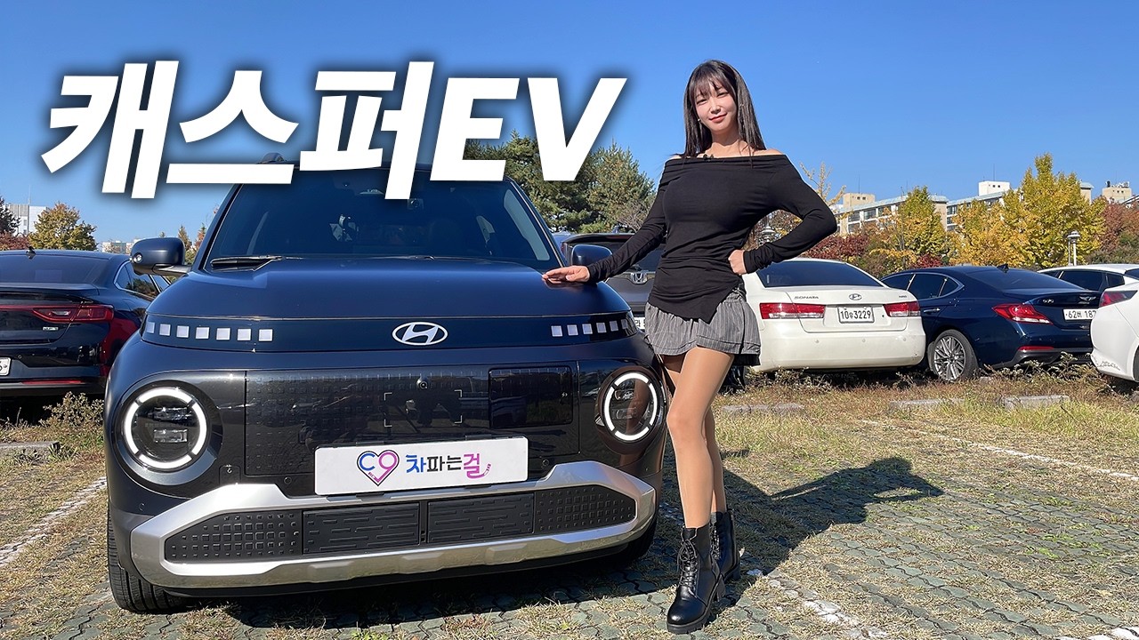 youtube-thumbnail
