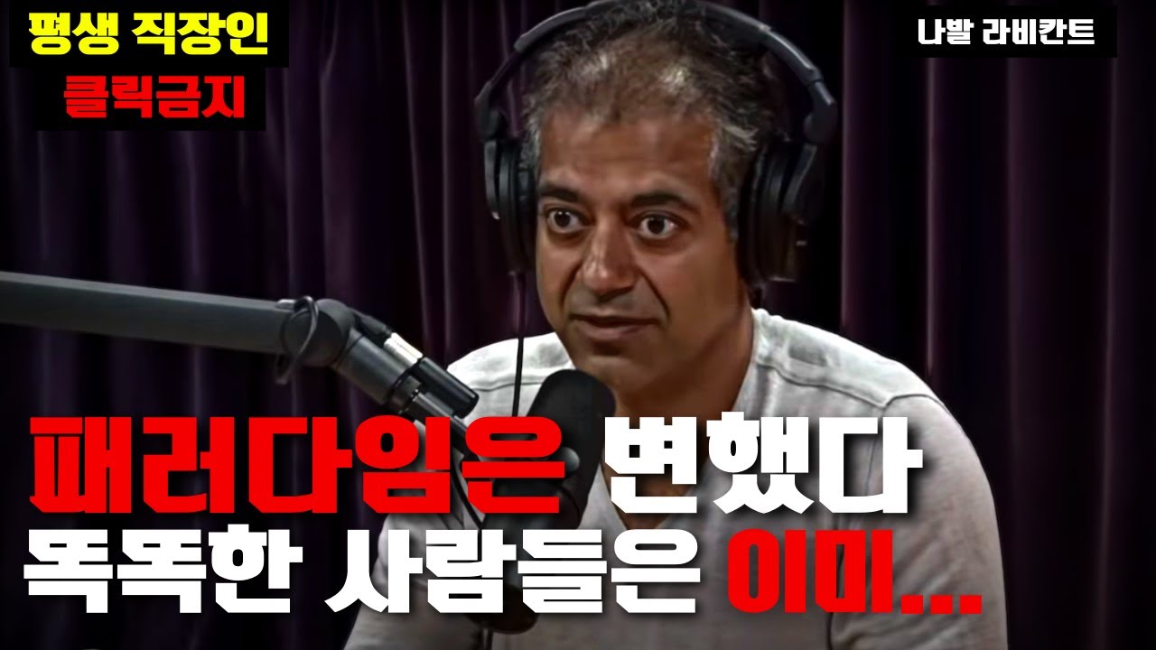 youtube-thumbnail