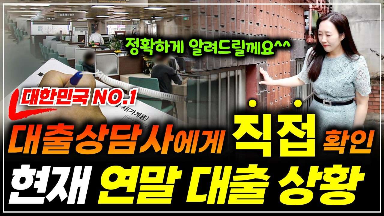 youtube-thumbnail