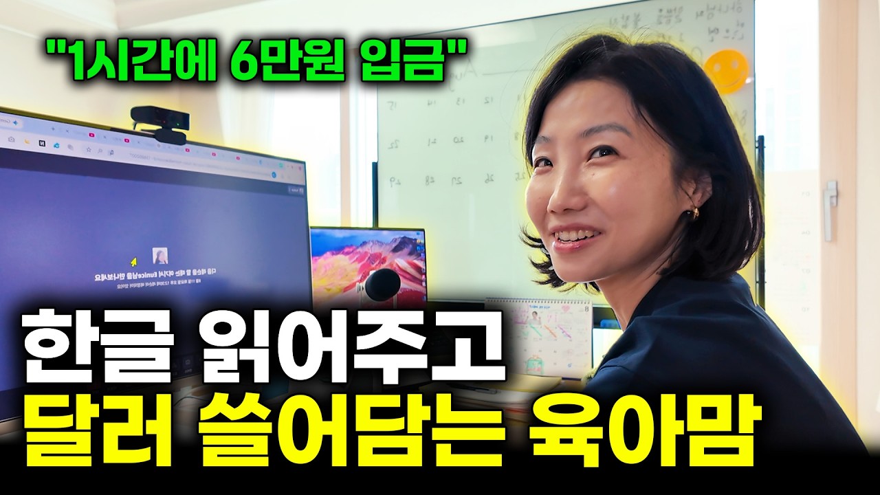 youtube-thumbnail