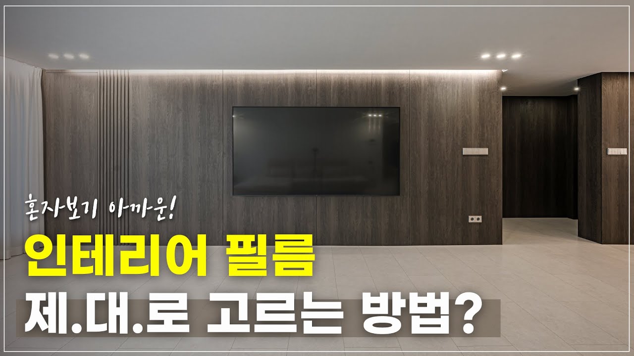 youtube-thumbnail