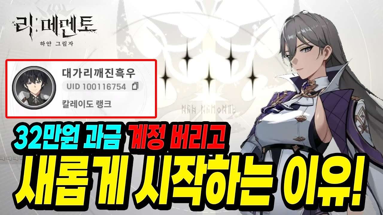 youtube-thumbnail