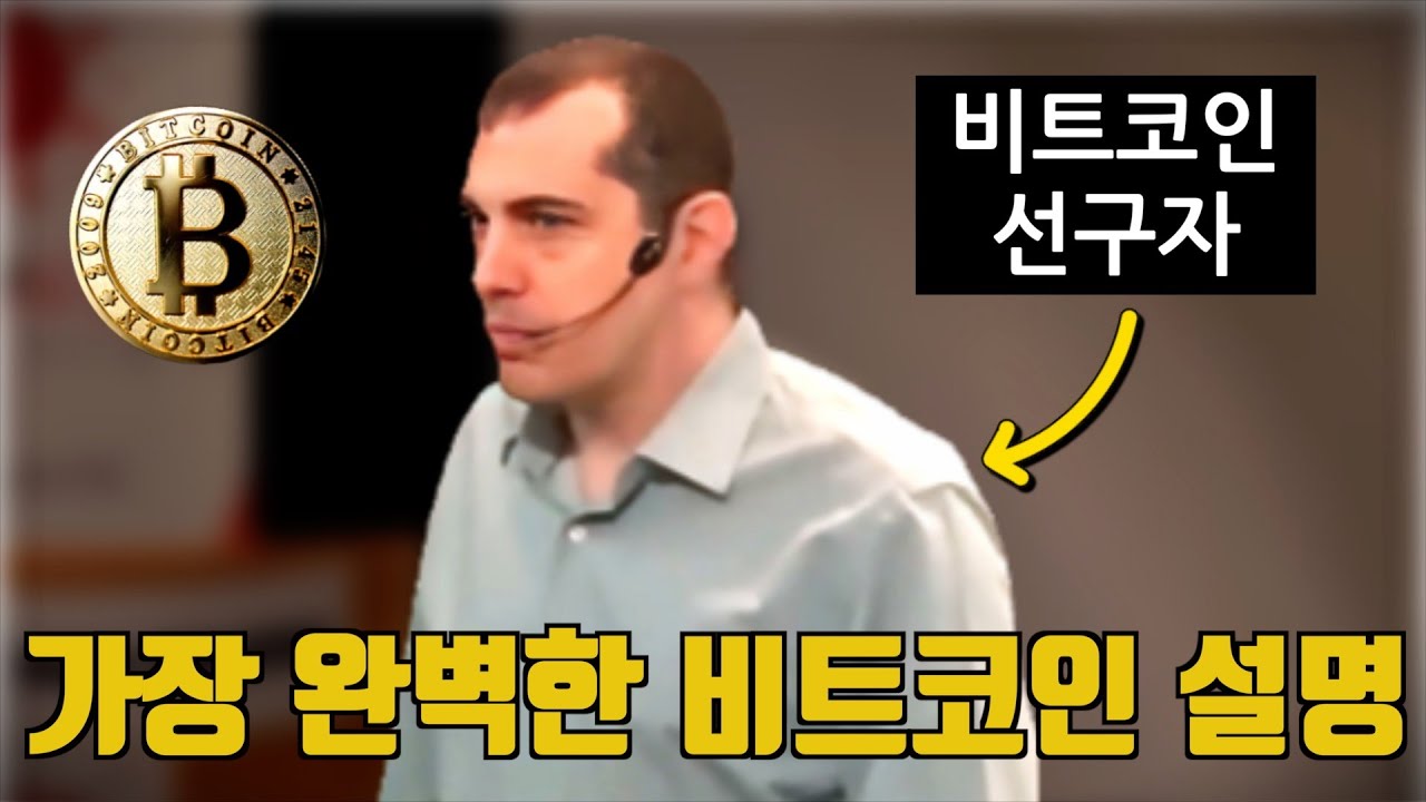 youtube-thumbnail