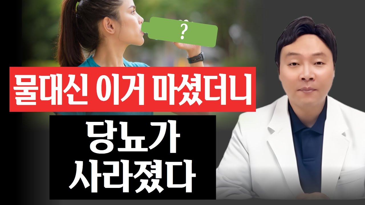 youtube-thumbnail