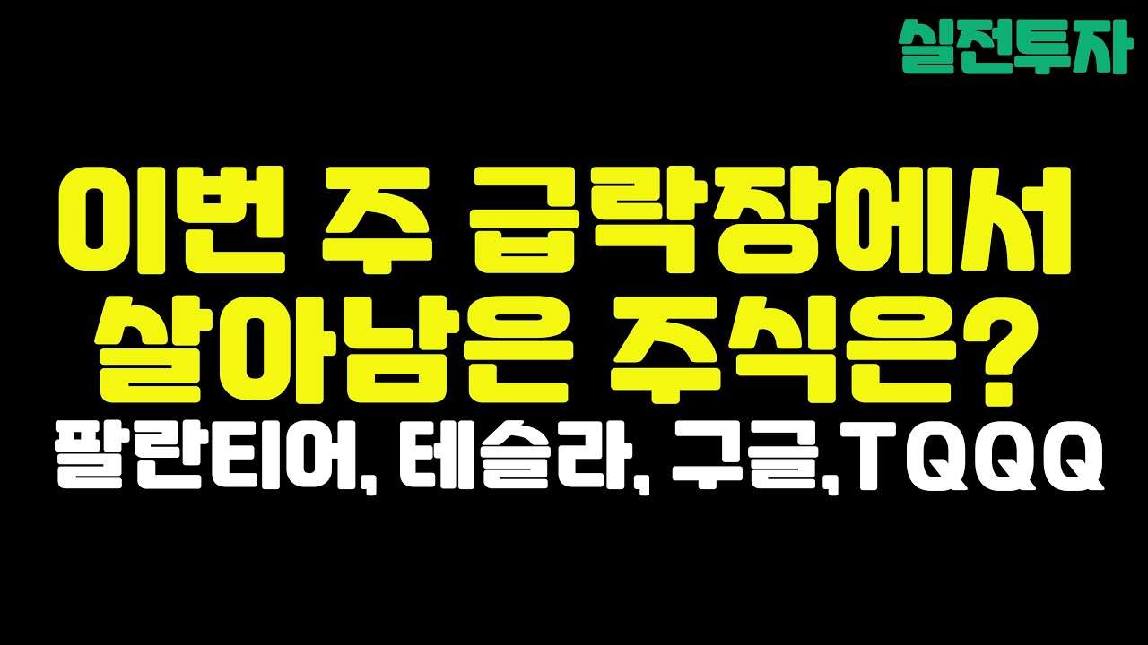 youtube-thumbnail