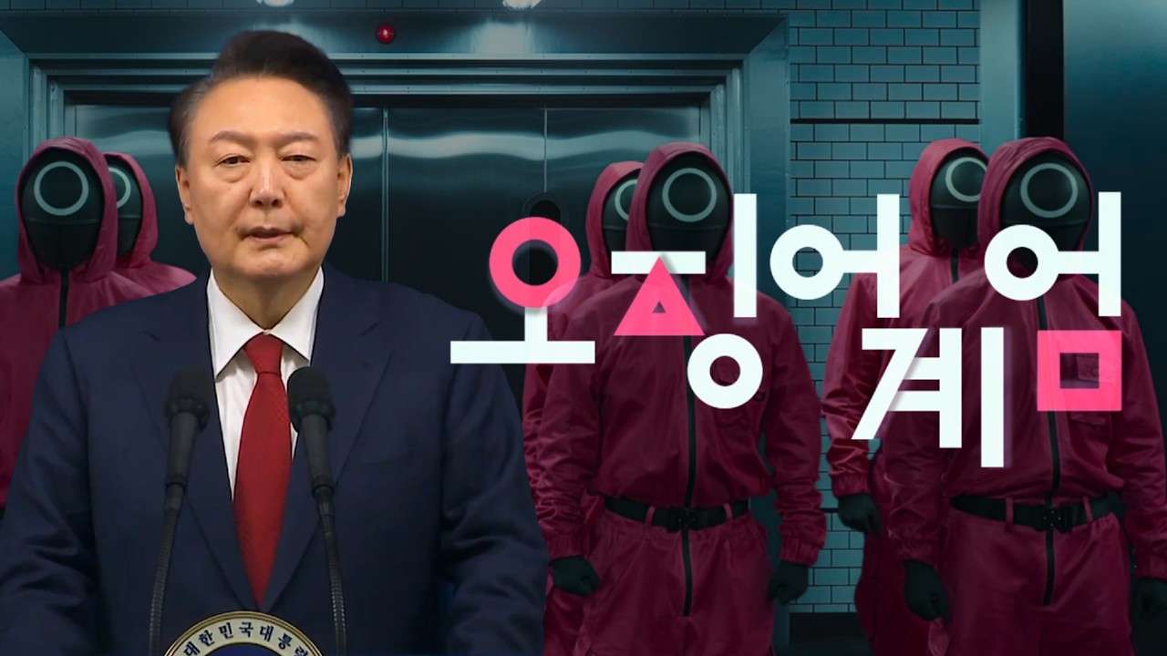 youtube-thumbnail