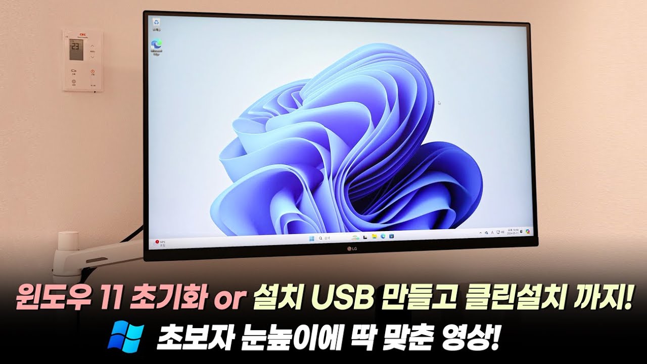 youtube-thumbnail