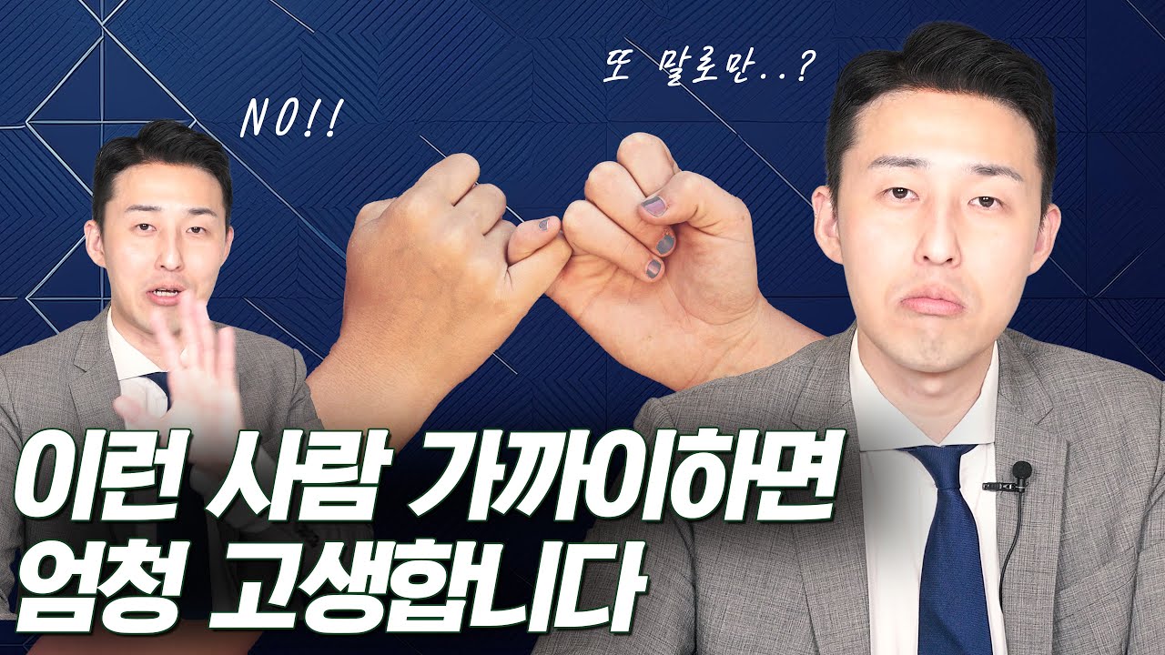 youtube-thumbnail