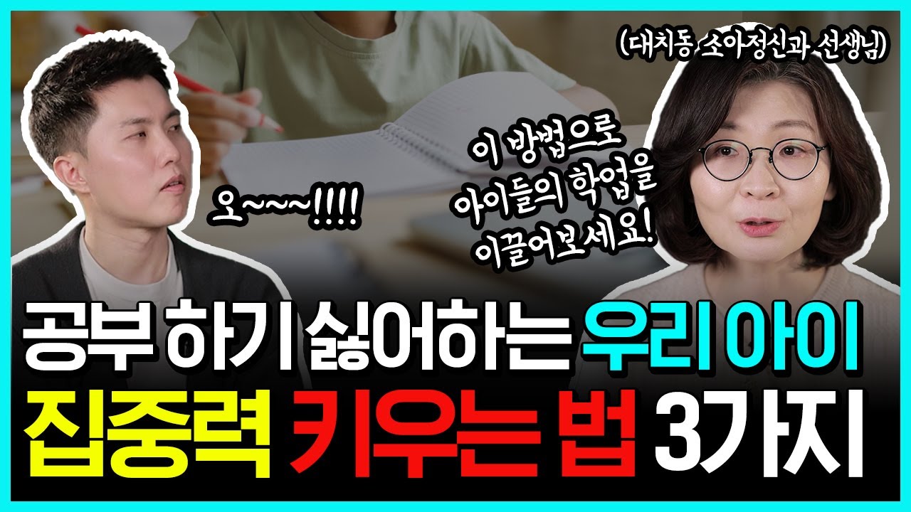 youtube-thumbnail